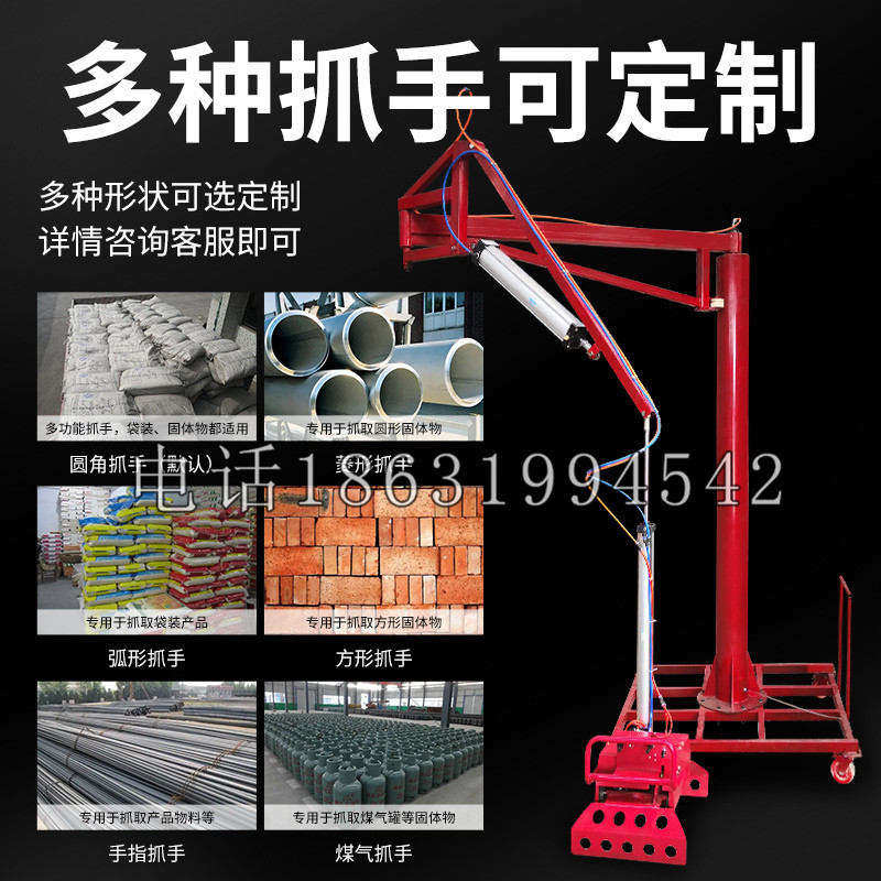 东阳市schunk气缸|德国schunk机械抓手1315983|DPG-PLUS 80-1-AS代理商