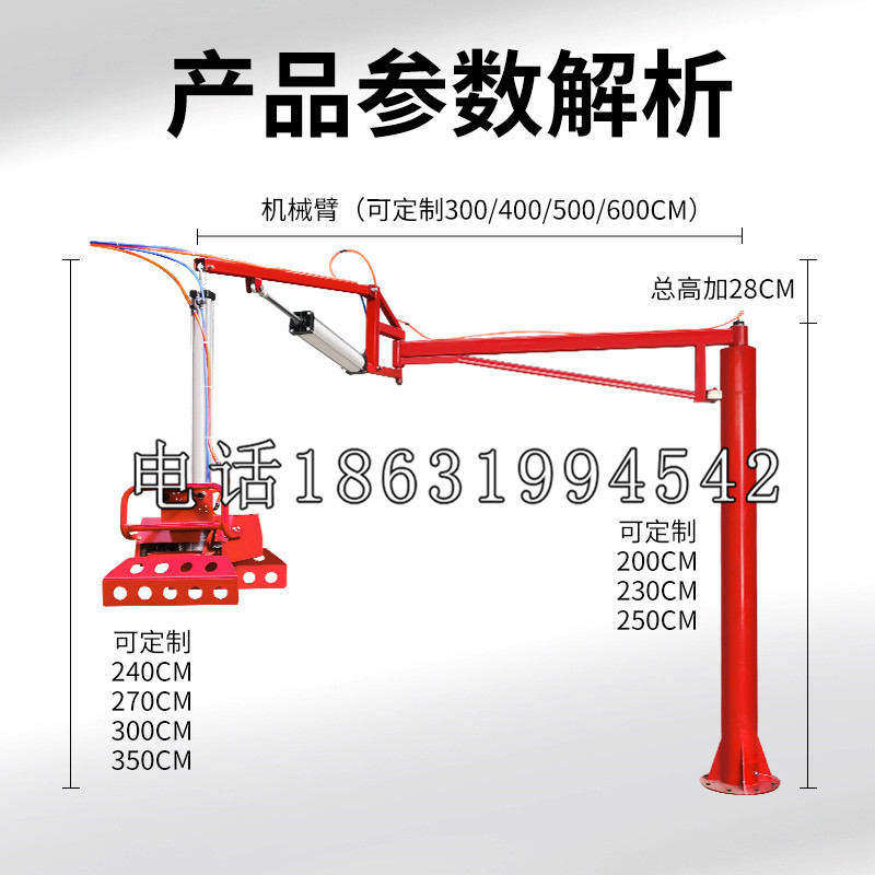 东阳市schunk雄克机械抓手PGN-plus系列0372092|PGN-plus 64-1-AS-KVZ